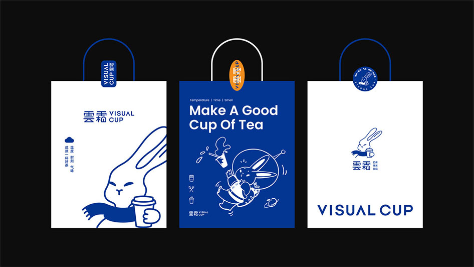 上海茶饮品牌VI设计