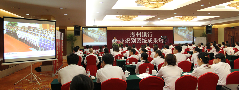 上海logo设计_商标设计_VI设计-品牌形象策划设计