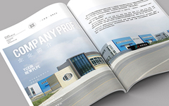 管业公司宣传画册设计欣赏