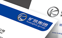 能源企业logoVI设计