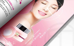 化妆品画册设计
