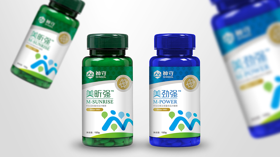 守神健康——VI设计产品包装设计