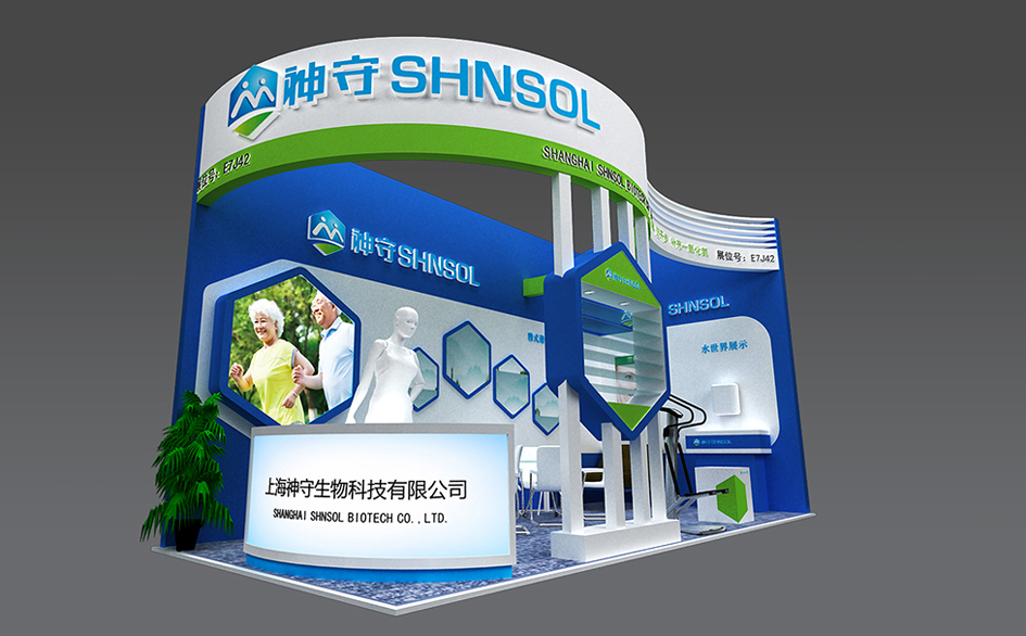 守神健康——SI空间设计