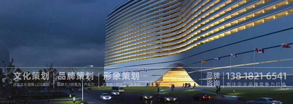 酒店VI设计_上海酒店VI设计_五星级酒店VI设计