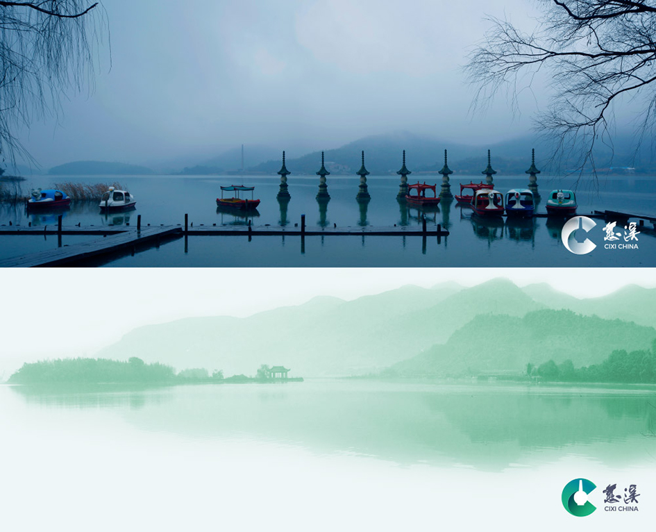 城市品牌建设_城市品牌策划_城市形象logo8