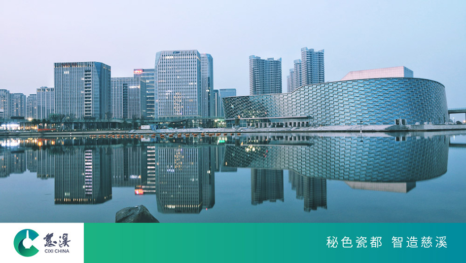 城市品牌建设_城市品牌策划_城市形象logo13