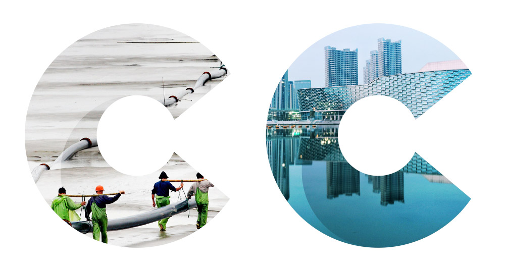 城市品牌建设_城市品牌策划_城市形象logo12