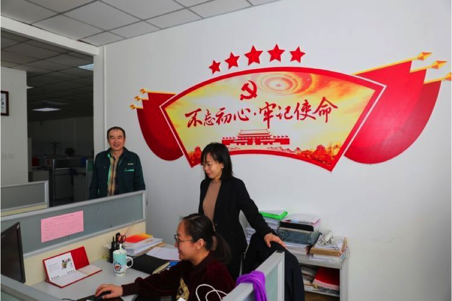 企业文化建设及落地案例分享——中国邮政