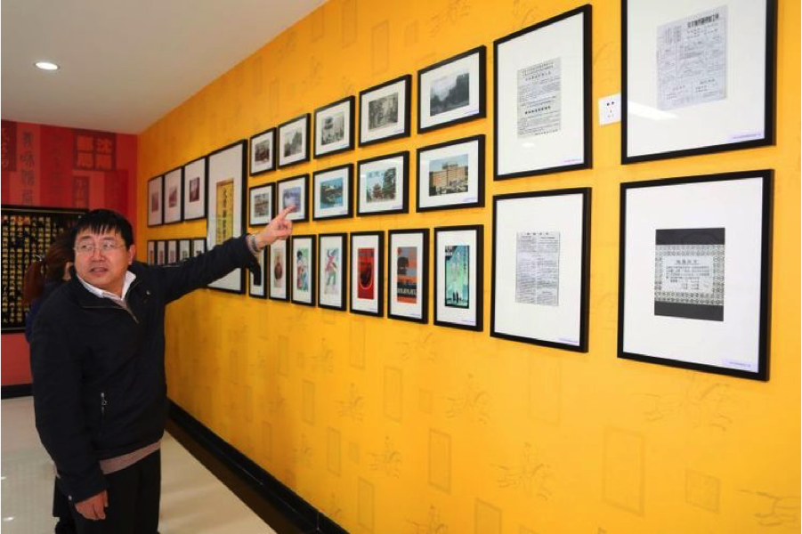 企业文化建设及落地案例分享——中国邮政