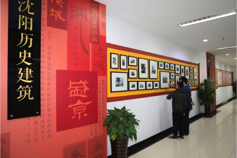 企业文化建设及落地案例分享——中国邮政