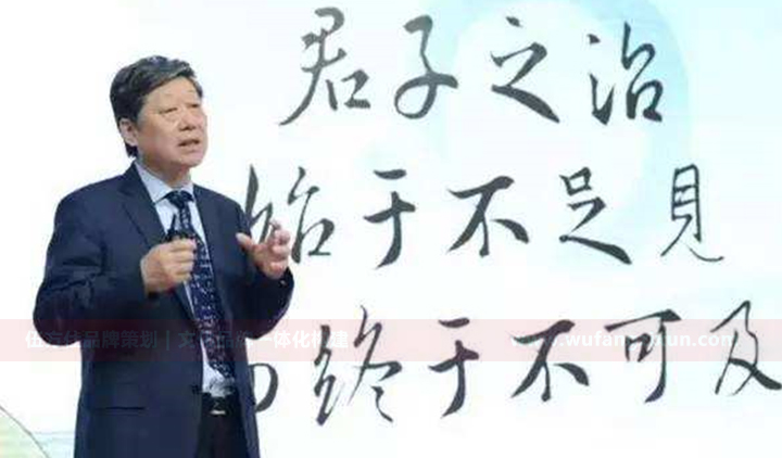 2-5.jpg 海尔企业文化_企业文化案例_企业文化