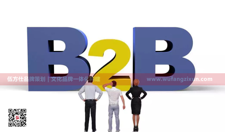 1-1.jpg 制造型企业的品牌策划方法