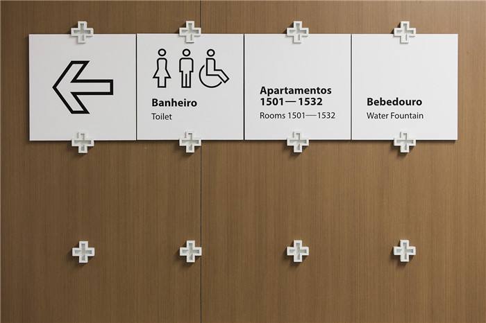 智能导视系统设计