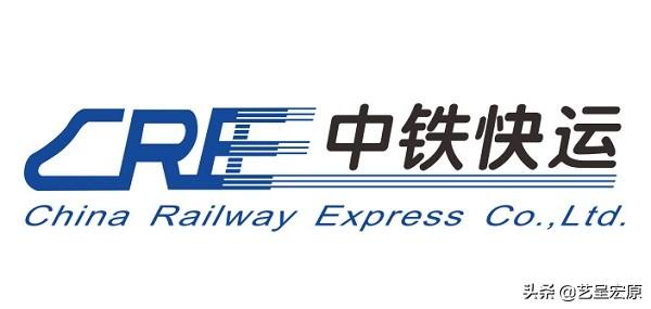 中铁快运logo设计